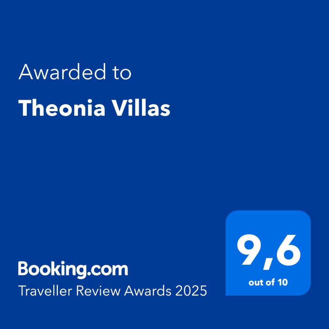 Theonia Villas Pefki  Luaran gambar